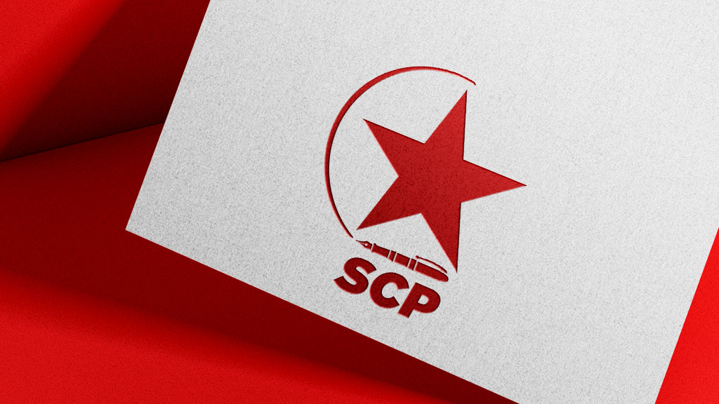 Sosyalist Cumhuriyet Partisi Genel Başkan Vekili Yılmaz Ersezer: Halkın Malına Çökemezsiniz!